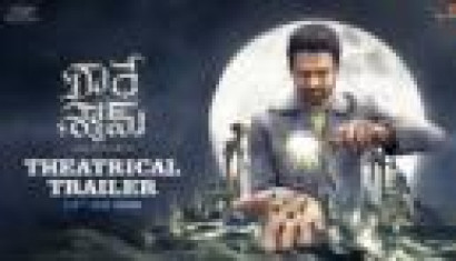 Radhe Shyam Movie Theatrical Trailer - Prabhas, Pooja Hegde, Sachin Khedekar, Priyadarsi Pulikonda, Bhagyashree, Jagapathi Babu