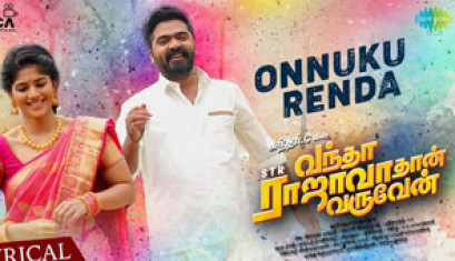 Onnuku Renda Video song in Tamil, Vantha Rajavathaan Varuven 