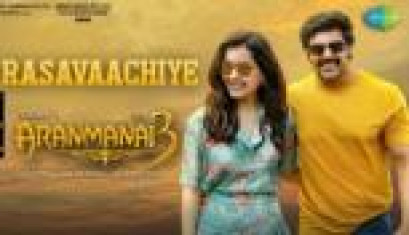 Rasavaachiye Video Song From Aranmanai 3 Movie - Arya, Raashi Khanna
