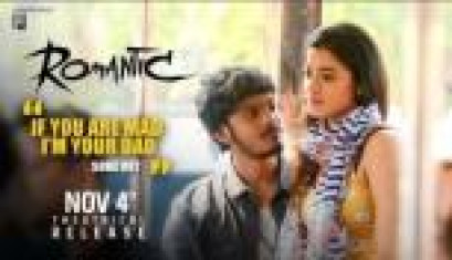 If You Are Mad I'm Your Dad Lyrical Song From Movie Romantic - Akash Puri, Ketika Sharma