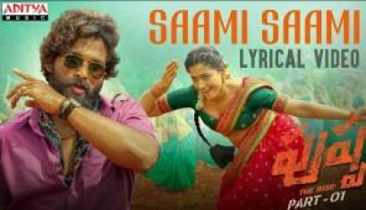 Saami Saami Lyrical Song From Pushpa Movie - Allu Arjun, Fahadh Faasil, Rashmika Mandanna