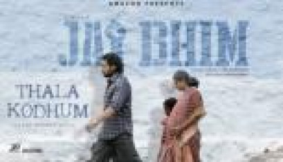 Thala Kodhum Lyrical Song From Jai Bhim Movie - Suriya
