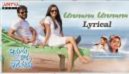 Unnana Unnana Lyrical Song From Movie Ippudu Kaaka inkeppudu - Hasvanth Vanga, Namrata Darekar, Katalyn Gowda