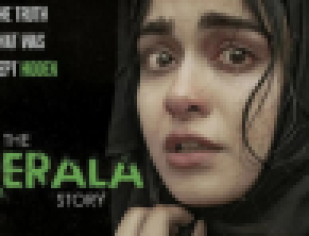The Kerala Story's First Day At The Box Office Brought In Over Rs. 8 Crores Amidst Controversy