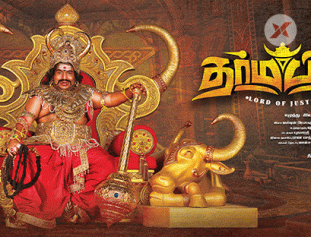 YOGI BABU STARRER 