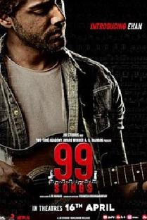 99 Songs Review - A substandard musical drama