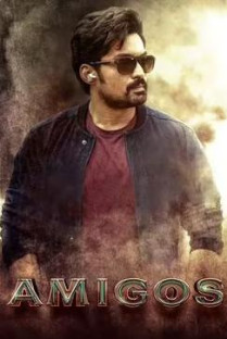 Amigos Movie Review