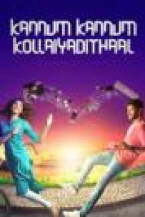 Kannum Kannum Kollaiyadithaal