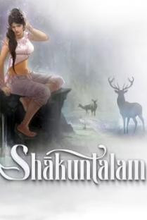 Shaakuntalam