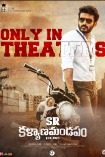 SR Kalyanamandapam Movie Review - A Subpar Action Drama