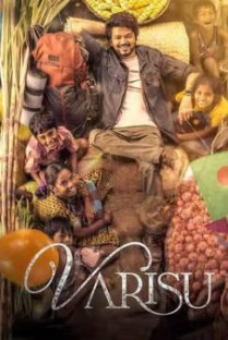 Varisu Movie Review