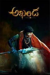 Akhanda Movie Review - Balakrishna’s Mass Jathara