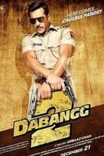 Dabangg 2