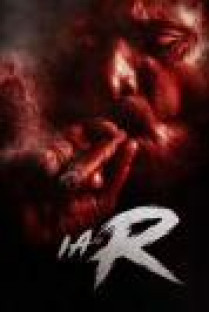 I Am R