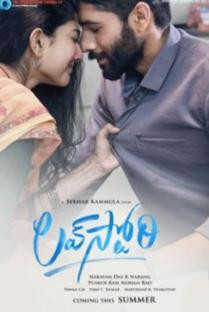 Love Story : Movie Review - Passable Love Drama
