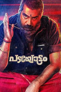 Padayottam