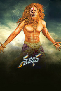 Sarabha