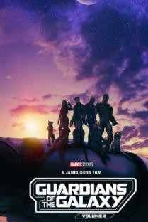  Guardians of the Galaxy Vol. 3