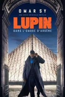 Lupin