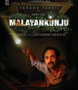Malayankunju 