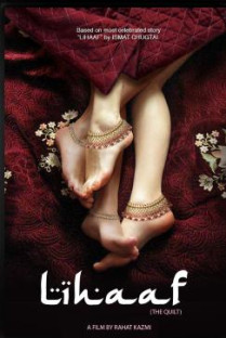Lihaaf: The Quilt