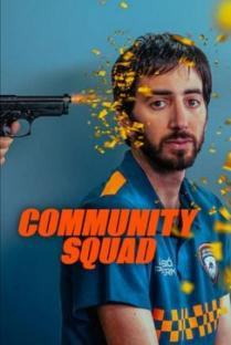 Community Squad