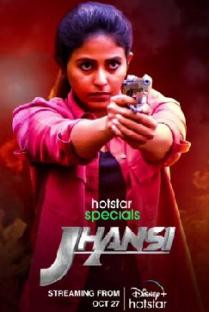Jhansi