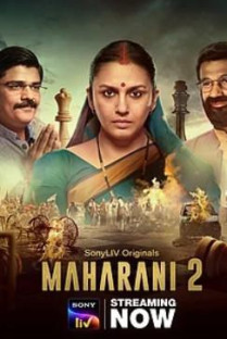 Maharani