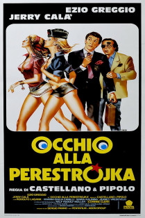 Watch Out for Perestroika