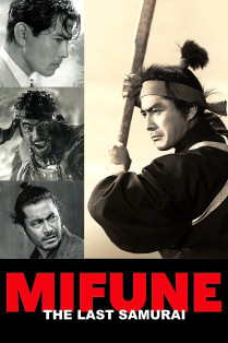 Mifune: The Last Samurai