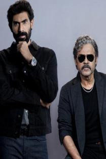 Rana Naidu