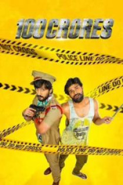 100 Crores