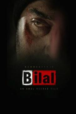 Bilal
