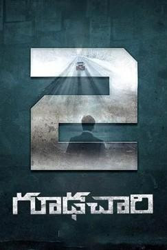 Goodachari 2