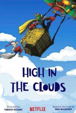 High in the Clouds