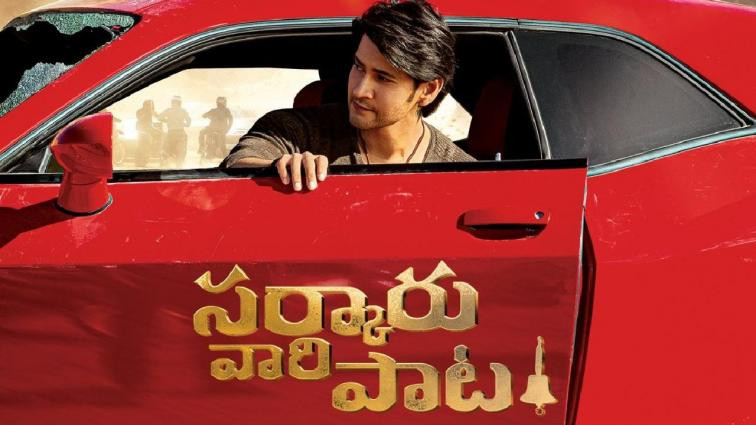 Sarkaru Vaari Paata Movie Review - Mahesh Babu Shines In This Formulaic Actioner