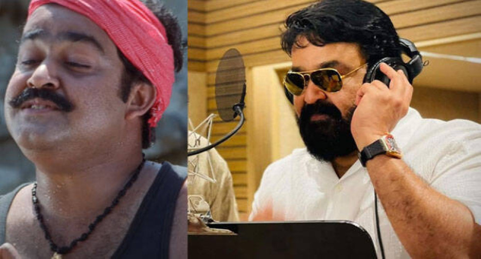 Mohanlal Sings Again For Spadikam; Ezhimalapoonchola Released By Makers.