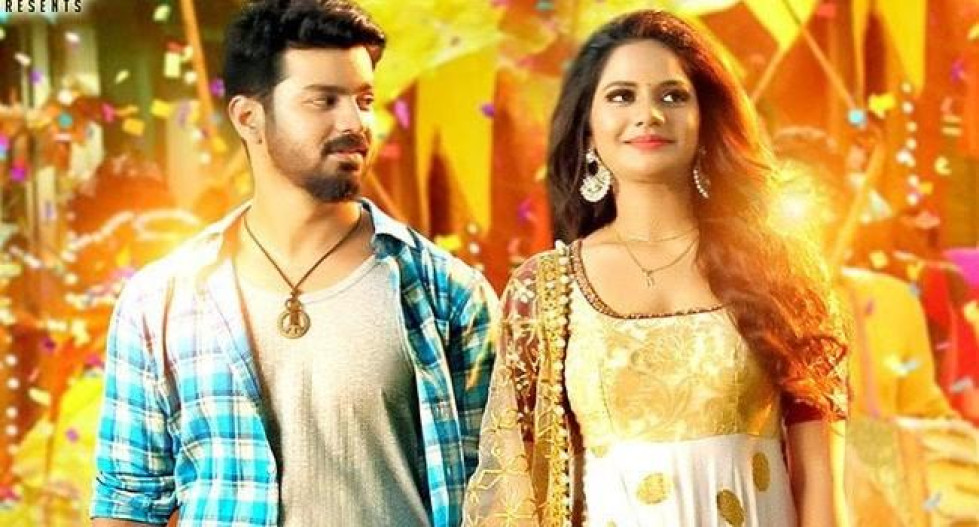 Kettavanu Peru Edutha Nallavanda Teaser Out Now
