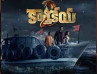 Karthikeya 2 Has Once Again Proved The Power Of Telugu Cinema in The USA