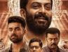 Prithviraj’s Theerppu OTT Release Date Announced; Film To Release On Disney + Hostar On September 30
