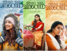 Ashok Selvan's Nitham Oru Vaanam Gets A Release Date