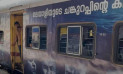 Janshatabdi Express Started Running 2018 Everyone Is A Hero Film Posters