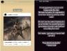 Is Prabhas's Adipurush Poster Copied? Animation Studio Alleges Plagiarism 