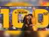 Ala Vaikunthapurramuloo music breaking records on YouTube as two videos cross 100 Million views!