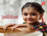 Krishna Janmashtami 2020: Lakshmi Manchu's daughter Vidya Nirvana dresses up as Radha!