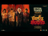 Vishal's Time Travel Film; Mark Antony Teaser Released By Makers