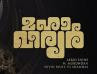 The Trailer Release Date For Nivin Pauly And Asif Ali's Mahaveeryar Has Been Announced.
