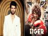 Vijay Deverakonda Appeared Before The ED In Hyderabad About The Liger Money Laundering Case