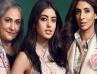 If You Don't Have Money In The Bank, Don't Think About It.  Shweta Bachchan To Her Children