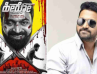 Rishabh Shetty's Malayalam Debut; Rudhiram Finishes Shooting
